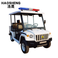 浩晟电动巡逻车5座四轮营区巡查车校园保安物业小区厂区纠察车 高配