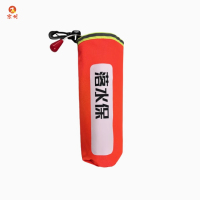 京州落水保自动充气救生衣救生腰带大浮力成人便携式车载汽车救生圈-一代 橙色 自动款