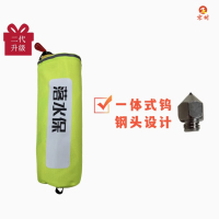 京州落水保自动充气救生衣救生腰带大浮力成人便携式车载汽车救生圈-二代 绿色 手动款