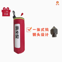 京州落水保自动充气救生衣救生腰带大浮力成人便携式车载汽车救生圈-二代 红色 自动款