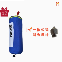 京州落水保自动充气救生衣救生腰带大浮力成人便携式车载汽车救生圈-二代 蓝色 自动款