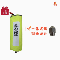 京州落水保自动充气救生衣救生腰带大浮力成人便携式车载汽车救生圈-二代 绿色 自动款