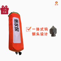 京州落水保自动充气救生衣救生腰带大浮力成人便携式车载汽车救生圈-二代 橙色 自动款