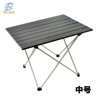 点云星辰户外便携式折叠铝合金桌野餐露营烧烤桌子简易休闲铝板桌大中小号-中号-喷塑桌-黑色