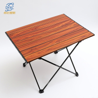 点云星辰户外便携式折叠铝合金桌野餐露营烧烤桌子简易休闲铝板桌大中小号-中号-三代木纹色桌黑支架