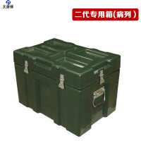 大唐御 户外用品供给运输箱收纳滚塑箱-二代用病例箱600*400*425mm