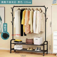 点云星辰晾衣架落地衣帽架室内简约落地衣架家用卧室挂衣架简易凉衣服架子-旗舰升级双层-黑[轮+网+钩]