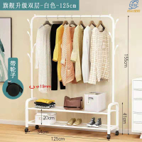 点云星辰晾衣架落地衣帽架室内简约落地衣架家用卧室挂衣架简易凉衣服架子-旗舰升级双层-白[轮+网+钩]