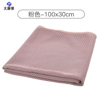 大唐御冷感运动毛巾夏季吸汗吸水透气瑜伽毛巾冰凉降温擦汗巾 粉色(全冷)100*30cm(筒装)3条装