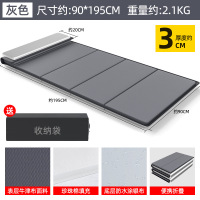 大唐御午睡垫办公室地垫睡觉睡垫午休可折叠垫子单人便携打地铺 [枕头款]90宽30加厚灰