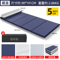 大唐御午睡垫办公室地垫睡觉睡垫午休可折叠垫子单人便携打地铺 [枕头款]90宽50特厚蓝
