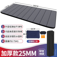 大唐御午睡垫办公室地垫睡觉睡垫午休可折叠垫子单人便携打地铺 70宽25厚灰+三宝