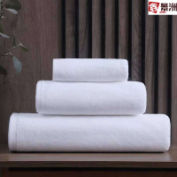 鑫景洲五星级酒店毛巾超柔加厚民宿全棉宾馆会所洗浴吸水铂金段浴巾-16s螺旋平织地巾50*80[350克]
