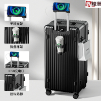 鑫鲸洲旅行箱28寸行李箱大容量拉杆箱加厚抗摔静音万向轮密码箱-经典黑(LH915-1)30寸[3:7比例+升级功能]