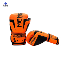 大唐御成人拳击手套泰拳散打搏击拳套训练健身器材 橙色黑字母16OZ