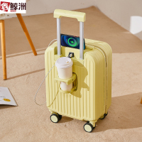 鑫鲸洲18寸登机箱旅行箱行李箱20寸大容量拉杆箱女可登机小型密码箱-柠檬黄(LHW-1008)18寸(小型)
