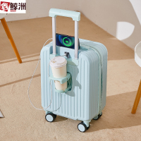 鑫鲸洲18寸登机箱旅行箱行李箱20寸大容量拉杆箱女可登机小型密码箱-冰川兰(LHW-1008)18寸(小型)