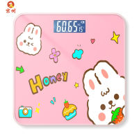 京州家用智能电子秤玻璃体重秤成人人体秤称重计跨境-草莓兔26*26CM 电池款 360°全包泡沫保护