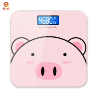 京州家用智能电子秤玻璃体重秤成人人体秤称重计跨境-三色粉猪26*26CM 电池款 360°全包泡沫保护