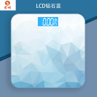 京州家用智能电子秤玻璃体重秤成人人体秤称重计跨境-LCD 钻石蓝26*26CM 电池款 360°全包泡沫保护