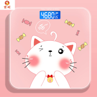 京州家用智能电子秤玻璃体重秤成人人体秤称重计跨境-LCD 糖果猫26*26CM 电池款 360°全包泡沫保护