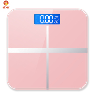京州家用智能电子秤玻璃体重秤成人人体秤称重计跨境-玫瑰金26*26CM usb款 360°全包泡沫保护