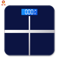 京州家用智能电子秤玻璃体重秤成人人体秤称重计跨境-宝石蓝26*26CM usb款 360°全包泡沫保护