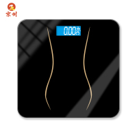 京州家用智能电子秤玻璃体重秤成人人体秤称重计跨境-金色腰线 黑26*26CM usb款 360°全包泡沫保护