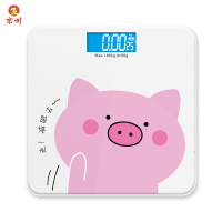 京州家用智能电子秤玻璃体重秤成人人体秤称重计跨境-丝印白猪26*26CM usb款 360°全包泡沫保护