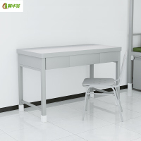 冀华美宿舍学习桌三抽桌营具学习桌办公桌培训桌 三抽桌+两椅