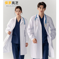 保罗岚芝夏季白大褂男短袖医生工作服护士服医院牙医实验服大褂-优质长袖男女同款s(160)
