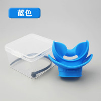 YEXIZE通用潜水咬嘴二级头干式呼吸管器深浮潜硅胶护唇舌托咬嘴 蓝色-舌托护唇一体+包装盒+扎带 2个