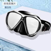 YEXIZE专业浮潜套装潜水面镜全干式呼吸管自由潜面罩深潜护目游泳眼镜 黑白色面镜-高清大视野