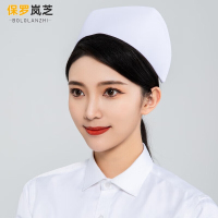 保罗岚芝护士帽女白色均码燕尾帽手术室诊所医院护士帽子卫校实习生护士帽(4个装)-白色护士帽