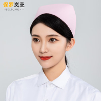 保罗岚芝护士帽女白色均码燕尾帽手术室诊所医院护士帽子卫校实习生护士帽(4个装)-粉色护士帽
