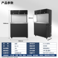 泉界商用直饮机单位用大型净水器冷热一体RO反渗透净水机QJ-J3