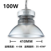 ZOATRON鳍片LED工矿灯工厂车间照明仓库厂房工业超市室 银色100W白光进口芯片