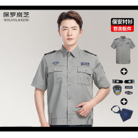 保罗岚芝保安服短袖衬衫制服门卫物业酒店执勤服夏天户外-灰色短袖套装(含贴标+领带)XL(175)