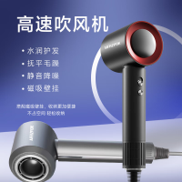 MFHZPOK高速电吹风MF-1600