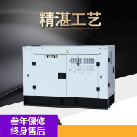 莫赫5-50KW千瓦低噪音柴油发电机高原款高寒10/20/25/30/40KW发电机 20KW