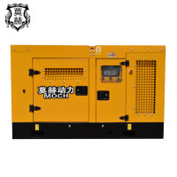 莫赫30KW/50kw千瓦移动低噪音高原款高寒柴油发电机 MH-10-LAMINATION