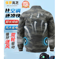保罗岚芝空调服男带风扇衣服3C认证夏季薄款工作服户外钓鱼高温作业制冷服-黑花/2W毫安(3C安全认证)3XL/185