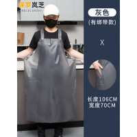 保罗岚芝防水围裙耐酸碱耐磨围裙防水防油加长围腰围裙海鲜水产围腰-挂肩防水围裙*灰色(3件装)