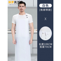 保罗岚芝防水围裙耐酸碱耐磨围裙防水防油加长围腰围裙海鲜水产围腰-挂脖防水围裙*白色(3件装)