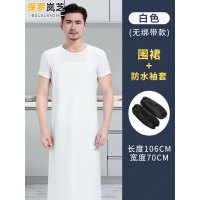 保罗岚芝防水围裙耐酸碱耐磨围裙防水防油加长围腰围裙海鲜水产围腰-挂肩防水围裙*白色+袖套(3件装)