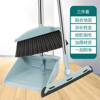 世美洁扫把套装家用塑料扫帚簸箕组合软毛不锈钢笤帚清洁刮水板 三件套经典蓝 3套