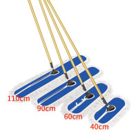 世美洁平板拖把酒店商用大号尘推保洁棉线地拖工厂排拖专用大拖布一拖净 (铝合金杆)110cm整套尘推 2把