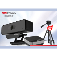 海康威视视频会议摄像头套装4K超高清免驱蓝牙全向麦克风扬声器套装电脑直播解决方案-(约25㎡)54U0B+蓝牙麦