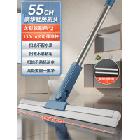 世美洁魔术扫把硅胶地面卫生间浴室扫地刮水器-55CM硅胶款 2条硅胶刮条
