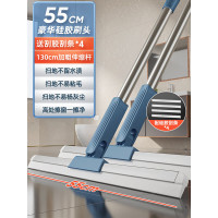 世美洁魔术扫把硅胶卫生间扫地刮水器-2件装-55CM 硅胶款 4条硅胶刮条